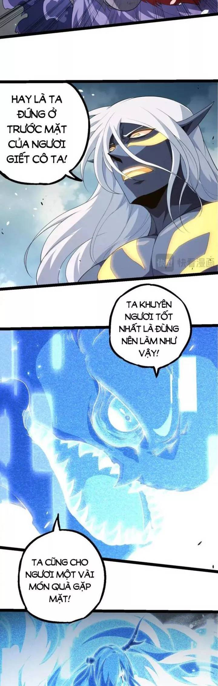 Chuyển Sinh Thành Liễu Đột Biến: Chapter 302