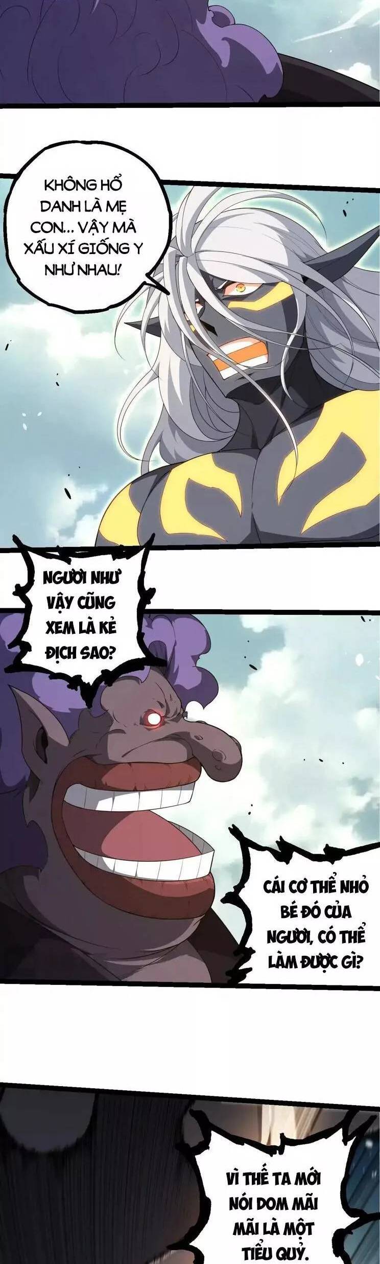 Chuyển Sinh Thành Liễu Đột Biến: Chapter 302