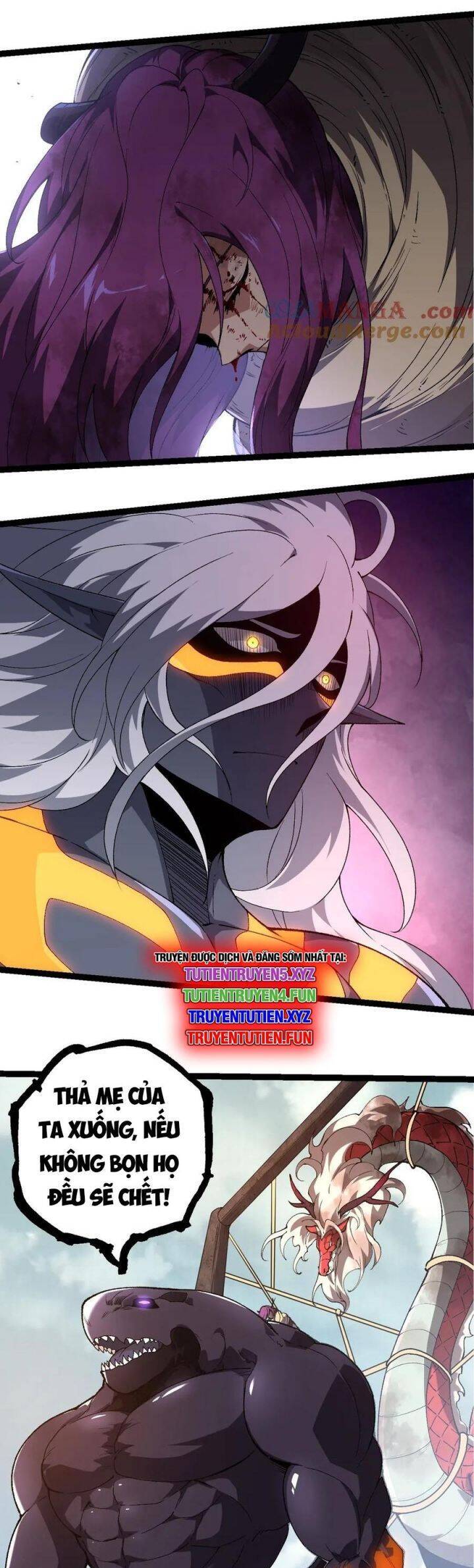 Chuyển Sinh Thành Liễu Đột Biến: Chapter 303