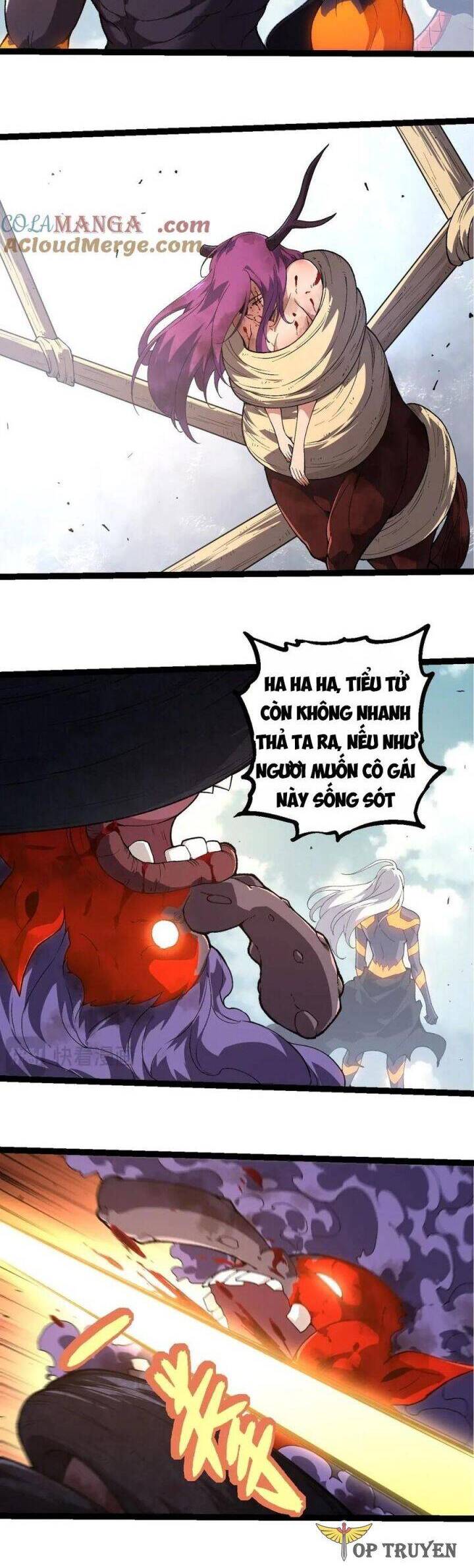 Chuyển Sinh Thành Liễu Đột Biến: Chapter 303