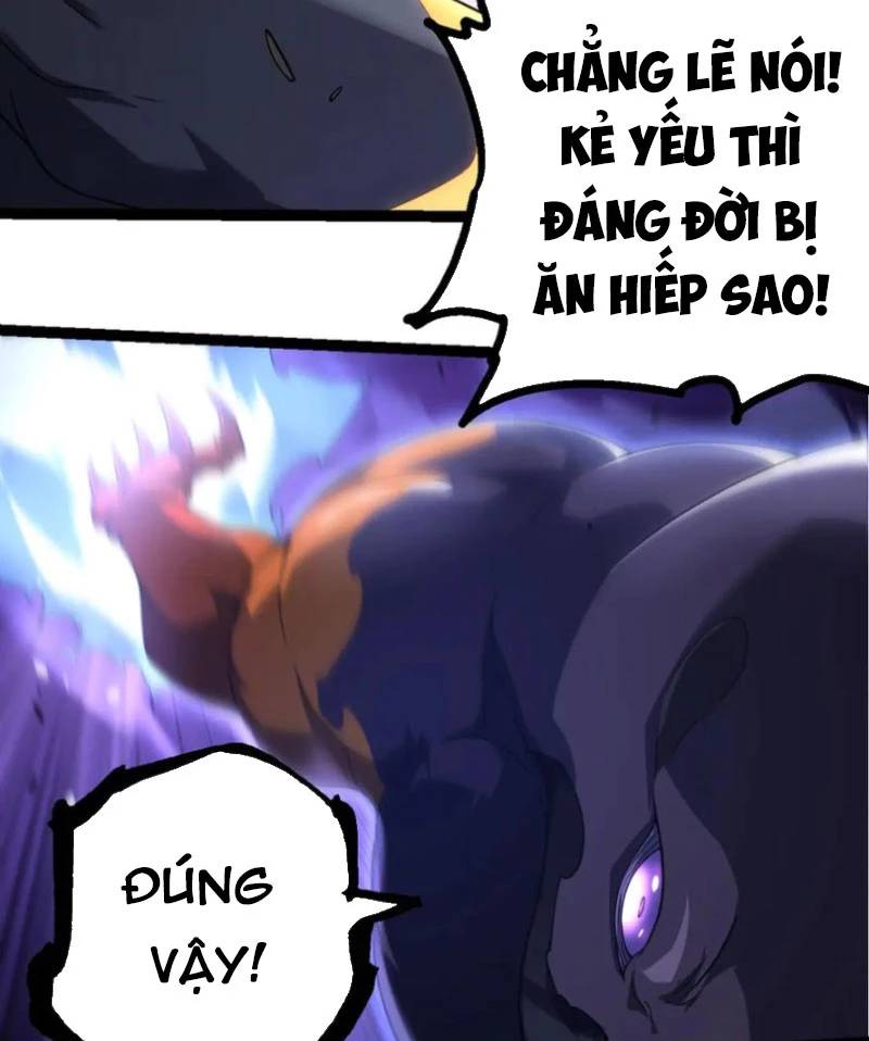 Chuyển Sinh Thành Liễu Đột Biến: Chapter 304