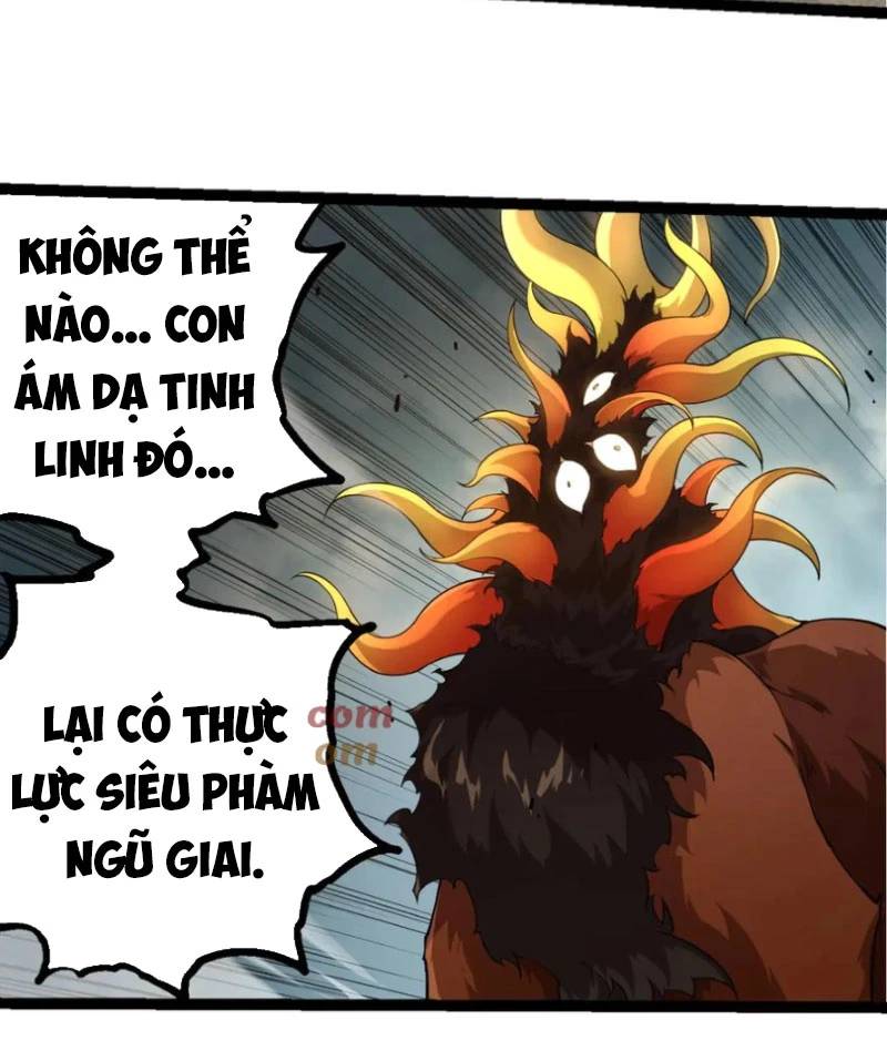 Chuyển Sinh Thành Liễu Đột Biến: Chapter 304