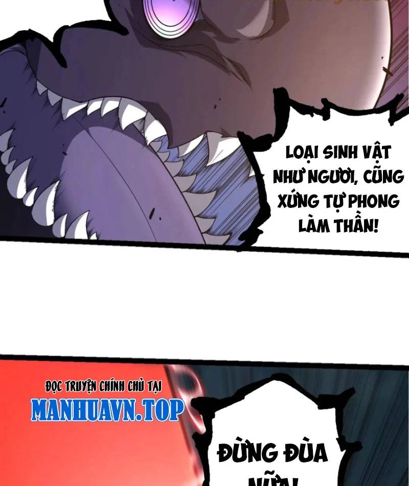 Chuyển Sinh Thành Liễu Đột Biến: Chapter 304