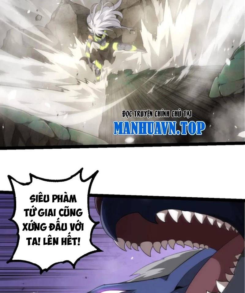 Chuyển Sinh Thành Liễu Đột Biến: Chapter 304