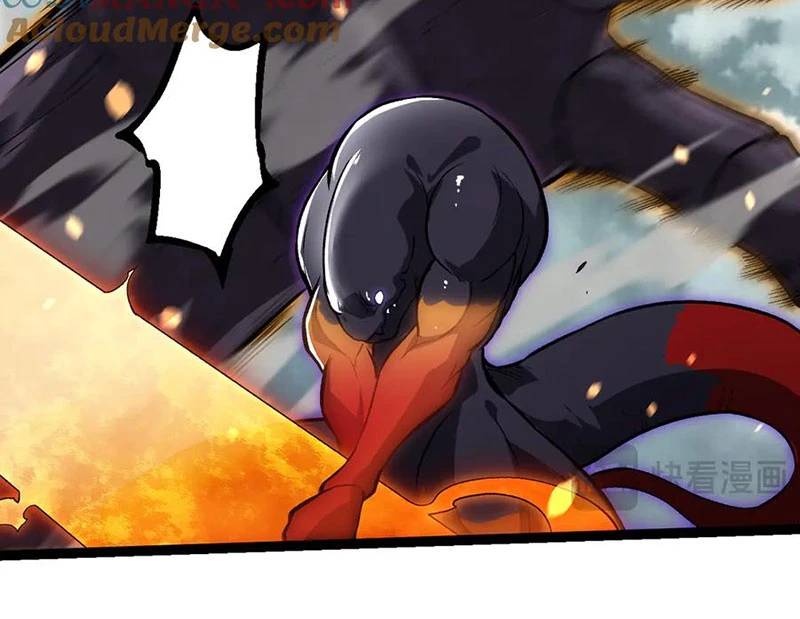 Chuyển Sinh Thành Liễu Đột Biến: Chapter 305