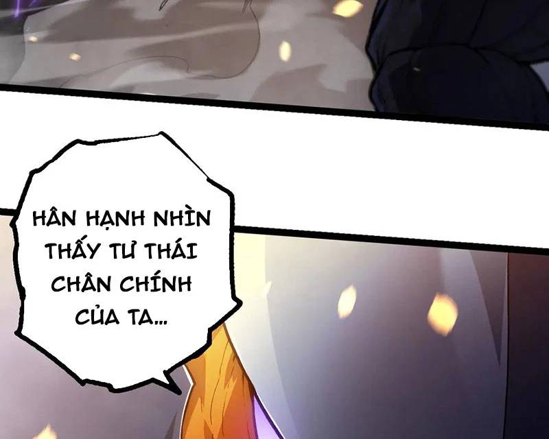 Chuyển Sinh Thành Liễu Đột Biến: Chapter 305