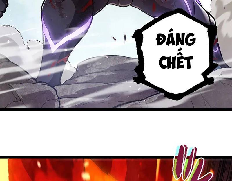 Chuyển Sinh Thành Liễu Đột Biến: Chapter 305