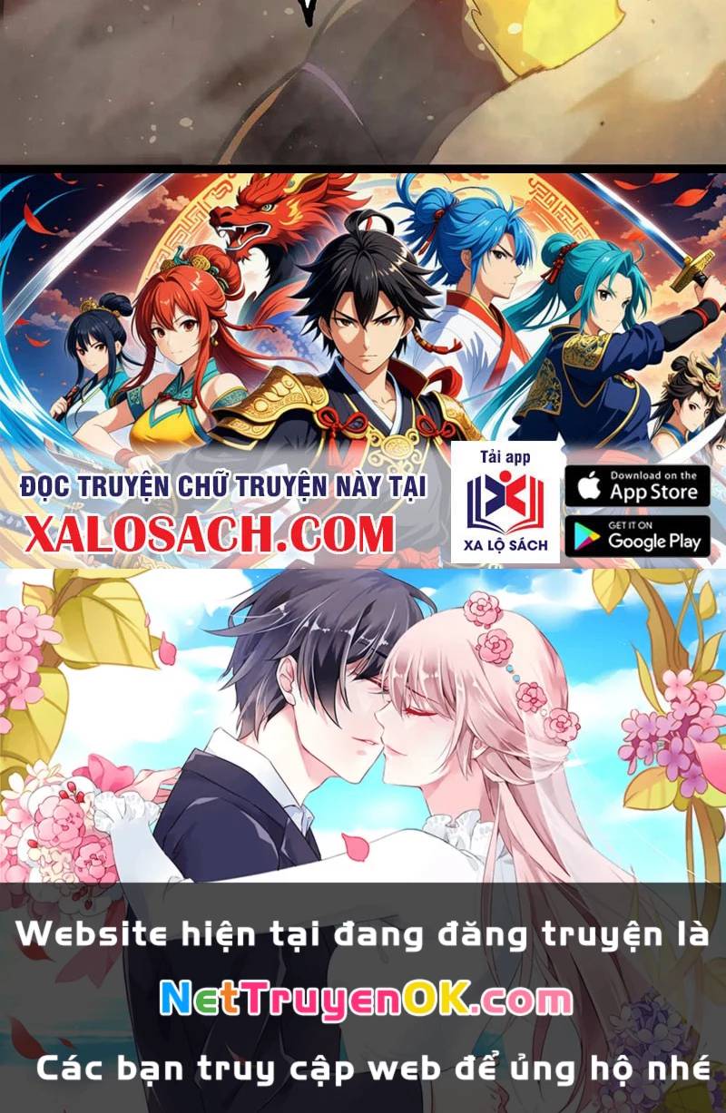 Chuyển Sinh Thành Liễu Đột Biến: Chapter 305