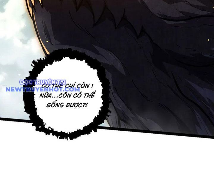 Chuyển Sinh Thành Liễu Đột Biến: Chapter 306