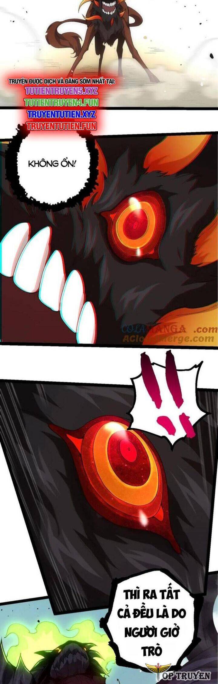 Chuyển Sinh Thành Liễu Đột Biến: Chapter 307