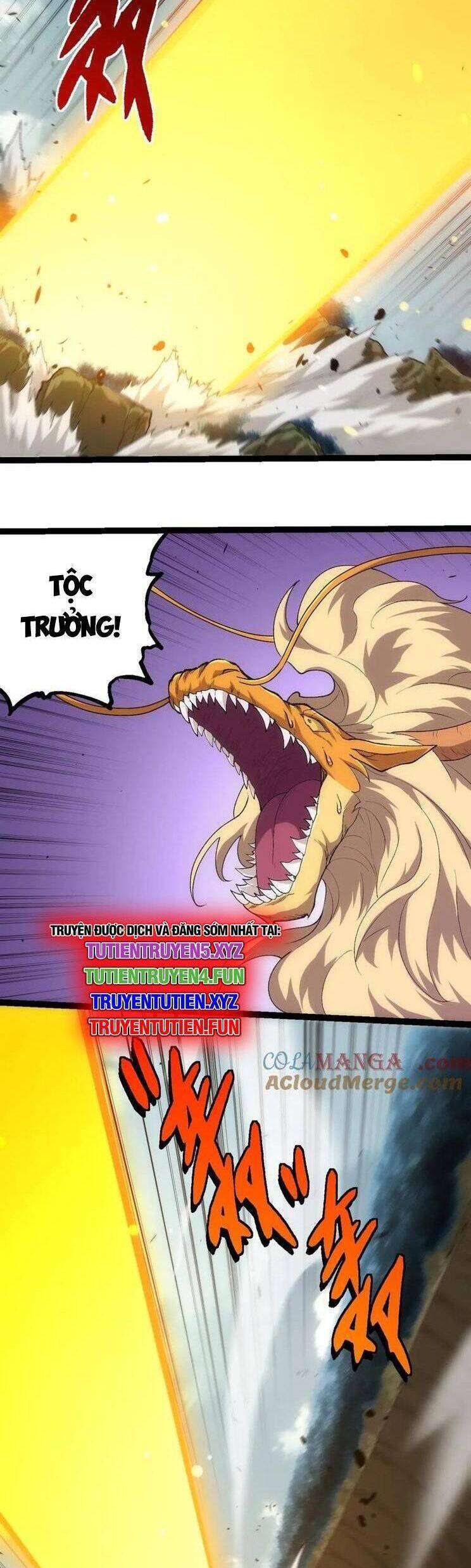 Chuyển Sinh Thành Liễu Đột Biến: Chapter 307