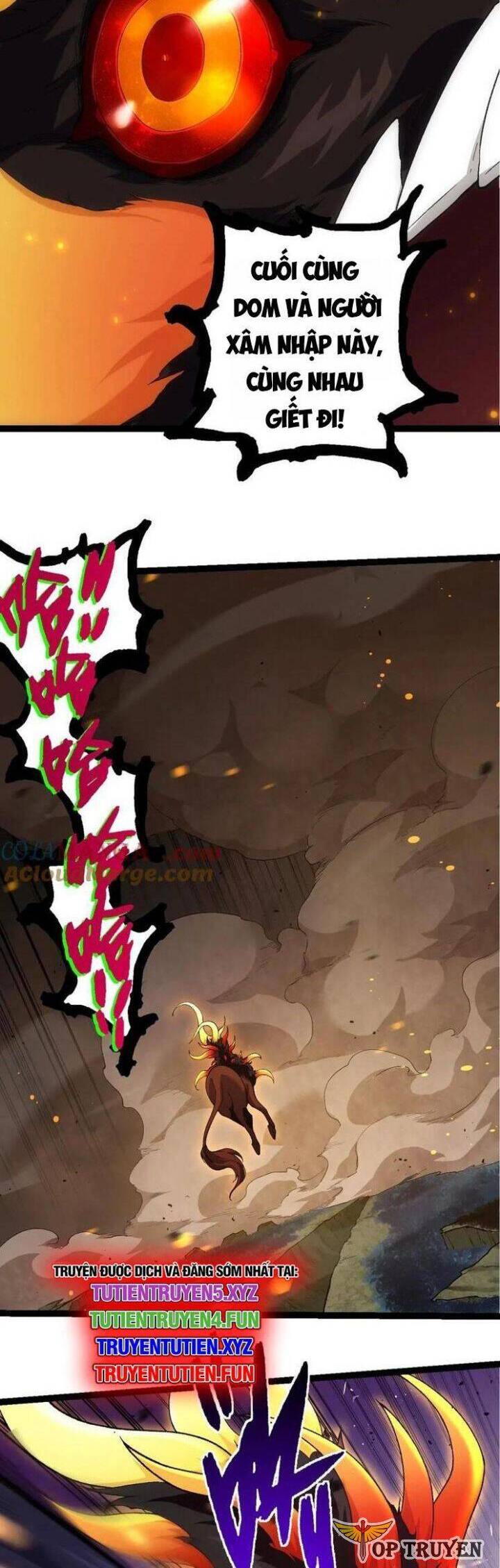 Chuyển Sinh Thành Liễu Đột Biến: Chapter 307