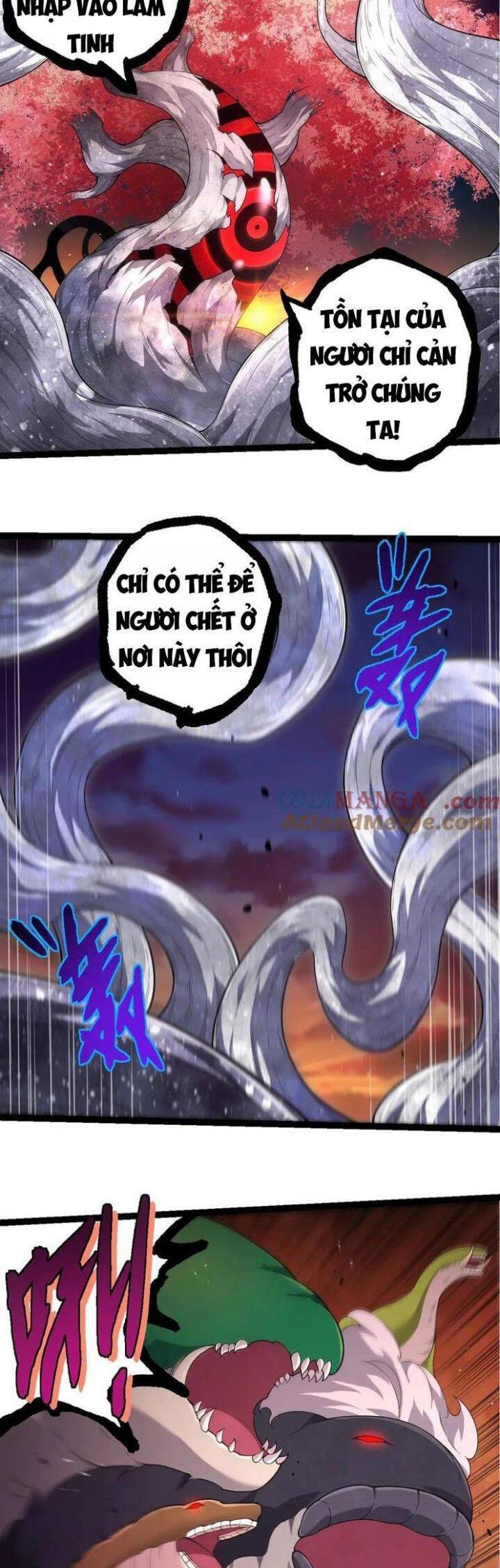 Chuyển Sinh Thành Liễu Đột Biến: Chapter 308