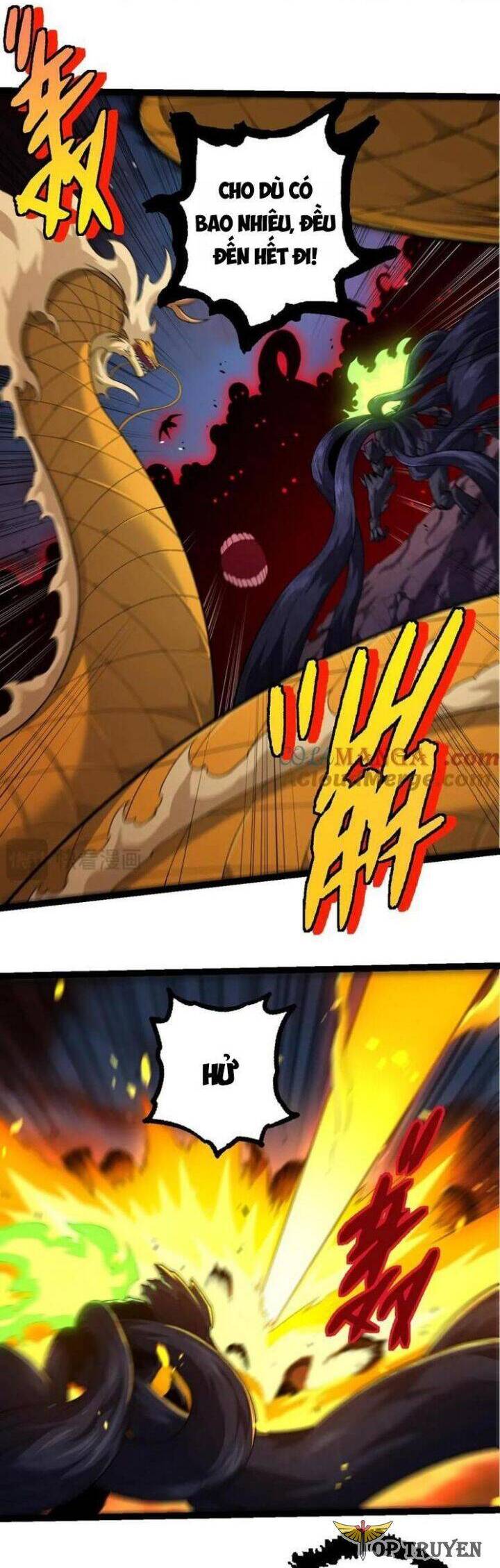 Chuyển Sinh Thành Liễu Đột Biến: Chapter 308