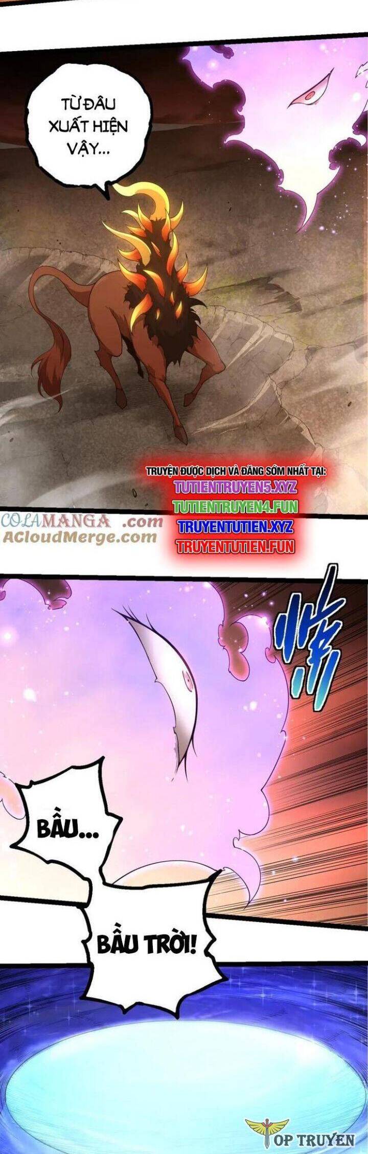 Chuyển Sinh Thành Liễu Đột Biến: Chapter 308