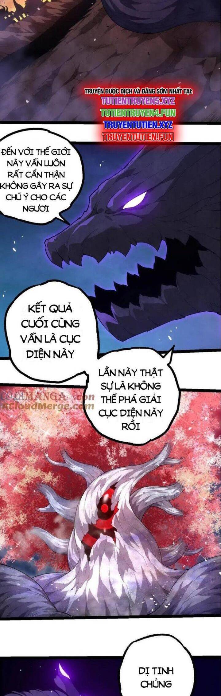 Chuyển Sinh Thành Liễu Đột Biến: Chapter 308