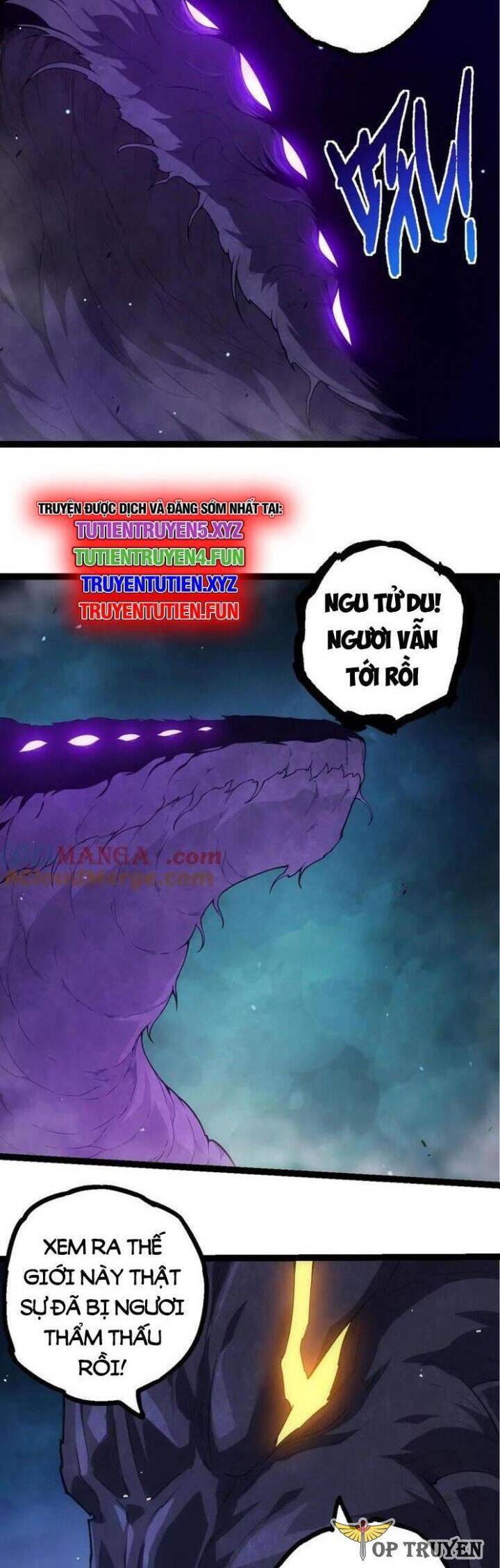 Chuyển Sinh Thành Liễu Đột Biến: Chapter 308