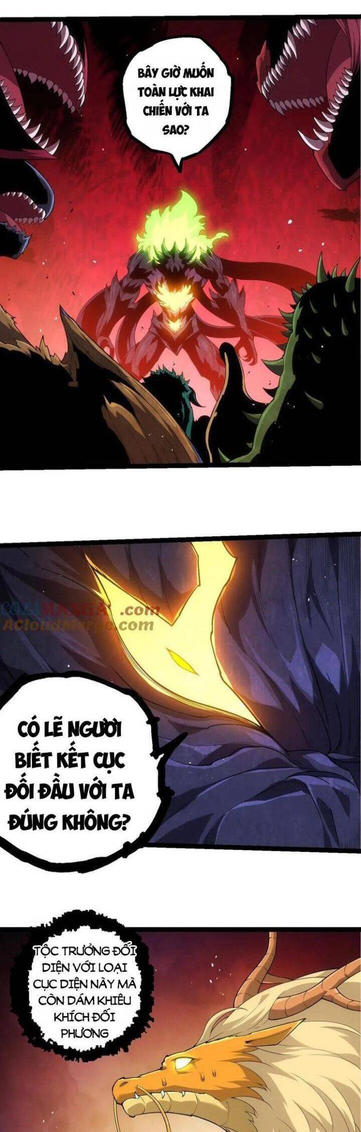 Chuyển Sinh Thành Liễu Đột Biến: Chapter 308