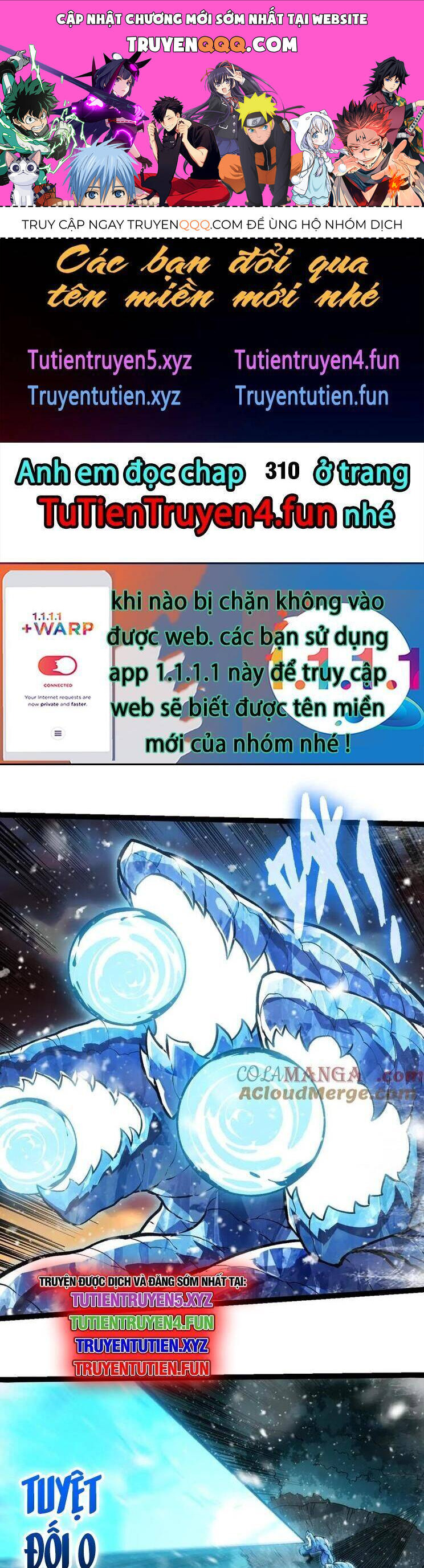 Chuyển Sinh Thành Liễu Đột Biến: Chapter 309