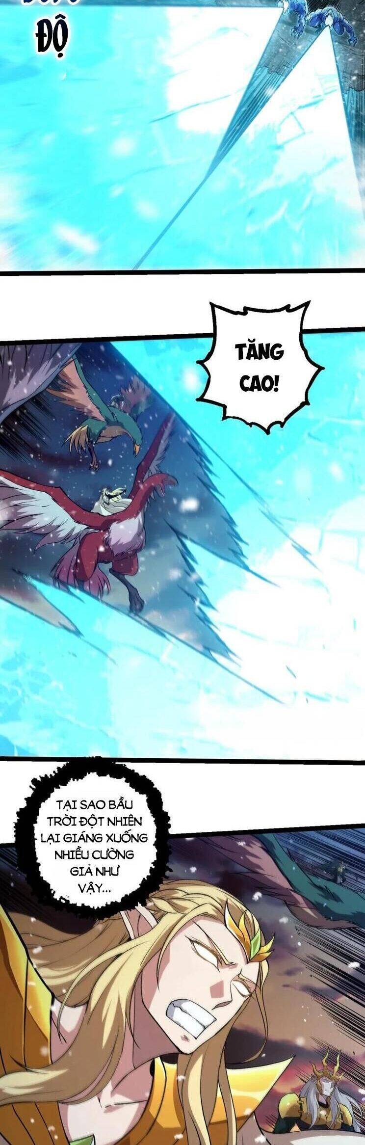 Chuyển Sinh Thành Liễu Đột Biến: Chapter 309