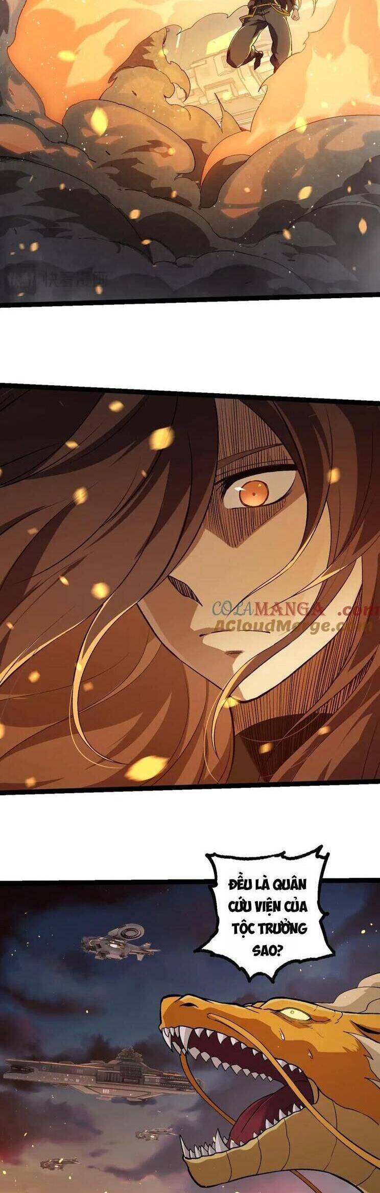 Chuyển Sinh Thành Liễu Đột Biến: Chapter 309