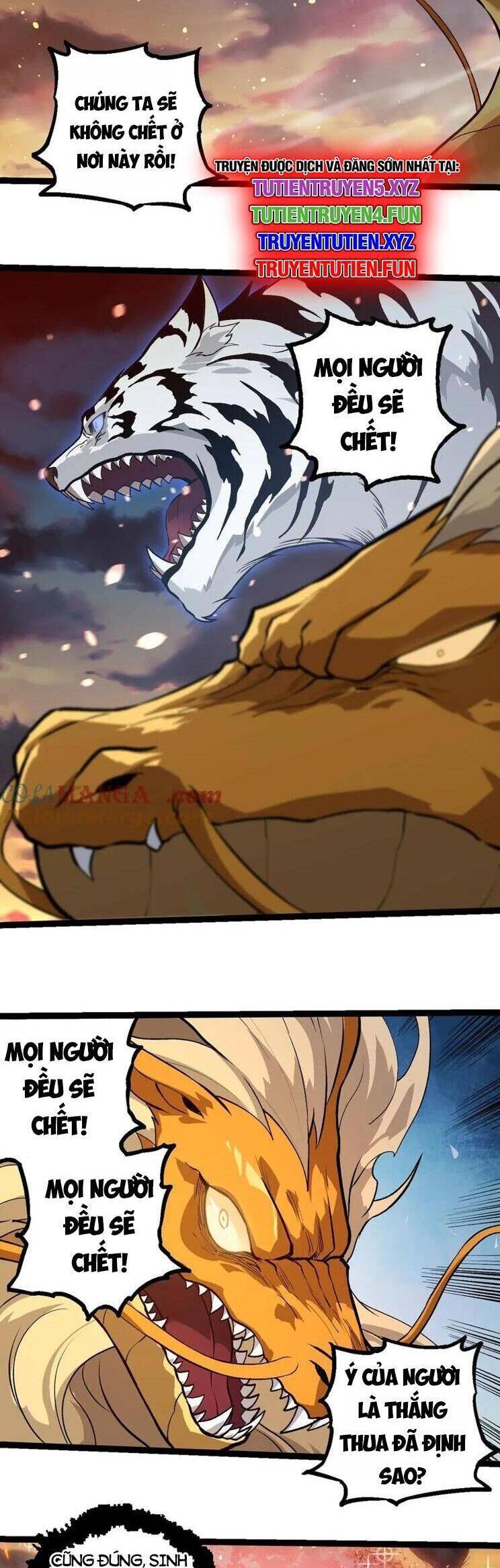 Chuyển Sinh Thành Liễu Đột Biến: Chapter 309