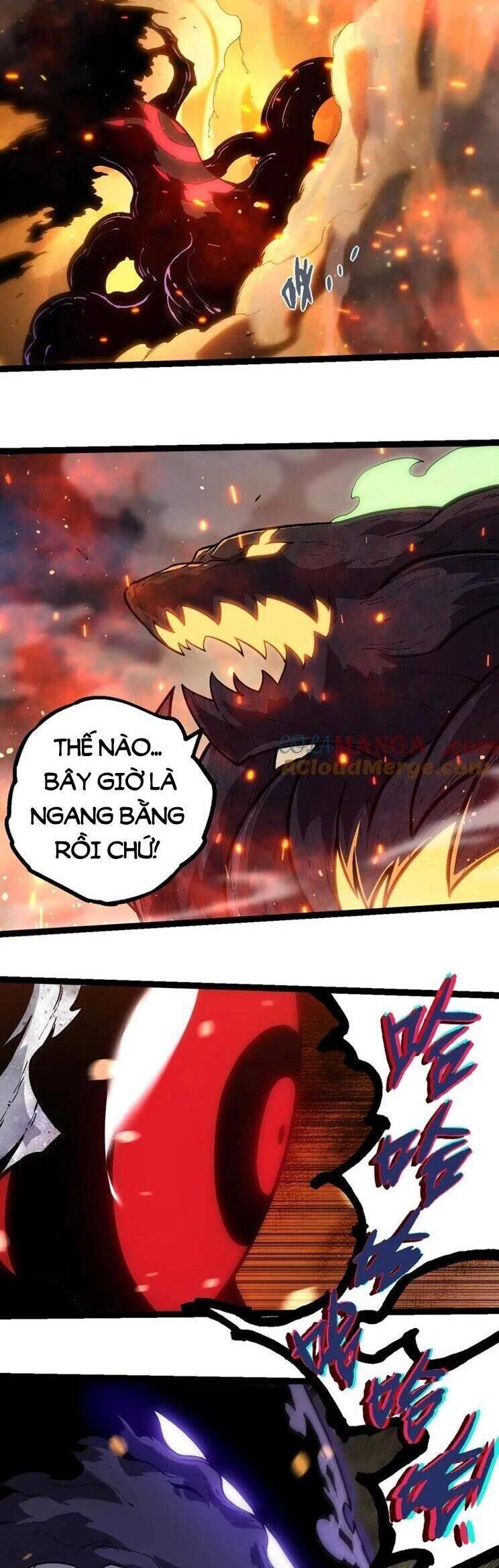 Chuyển Sinh Thành Liễu Đột Biến: Chapter 309