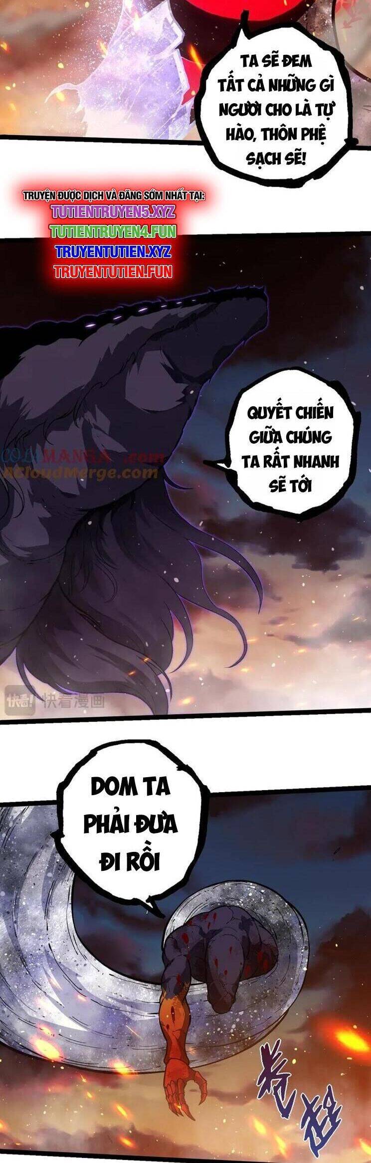 Chuyển Sinh Thành Liễu Đột Biến: Chapter 309