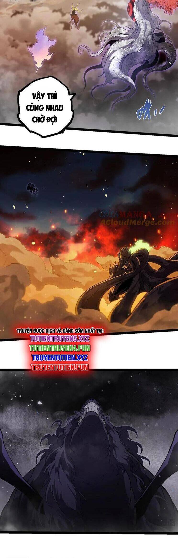 Chuyển Sinh Thành Liễu Đột Biến: Chapter 309
