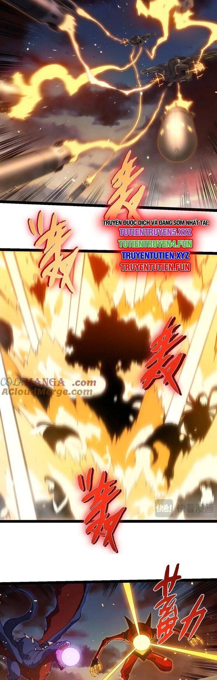 Chuyển Sinh Thành Liễu Đột Biến: Chapter 309