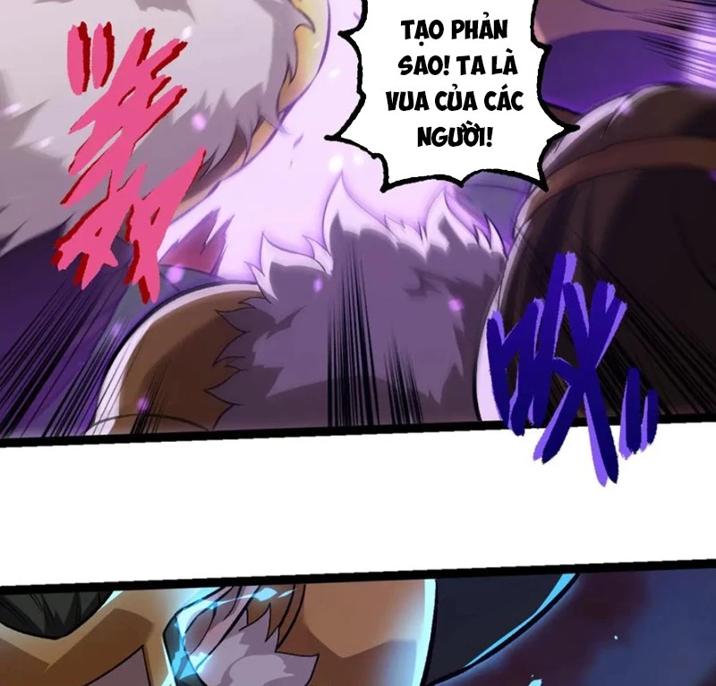 Chuyển Sinh Thành Liễu Đột Biến: Chapter 310