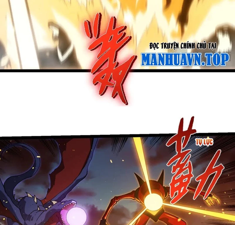 Chuyển Sinh Thành Liễu Đột Biến: Chapter 310