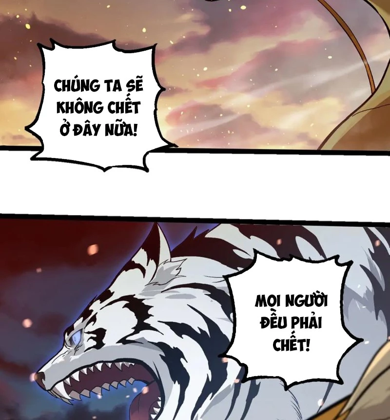 Chuyển Sinh Thành Liễu Đột Biến: Chapter 310