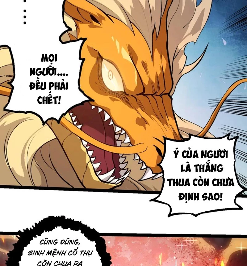Chuyển Sinh Thành Liễu Đột Biến: Chapter 310