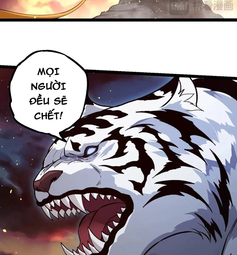 Chuyển Sinh Thành Liễu Đột Biến: Chapter 310