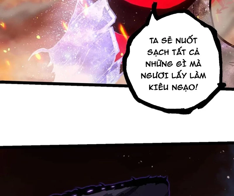 Chuyển Sinh Thành Liễu Đột Biến: Chapter 310