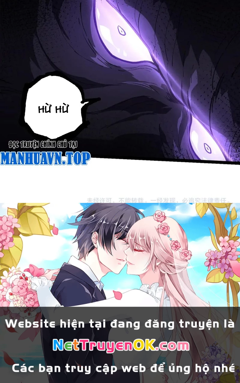 Chuyển Sinh Thành Liễu Đột Biến: Chapter 310