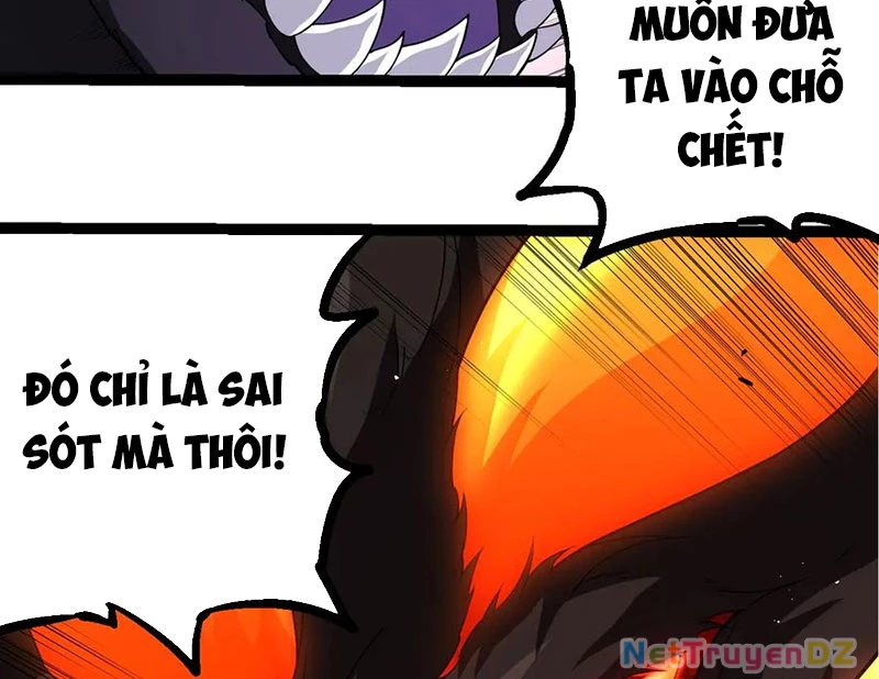 Chuyển Sinh Thành Liễu Đột Biến: Chapter 311