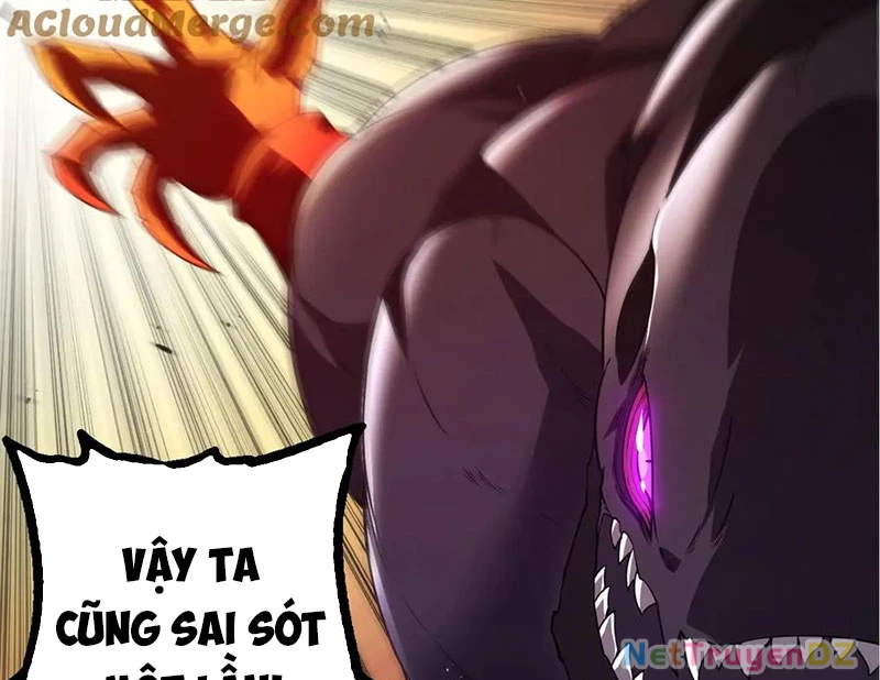 Chuyển Sinh Thành Liễu Đột Biến: Chapter 311