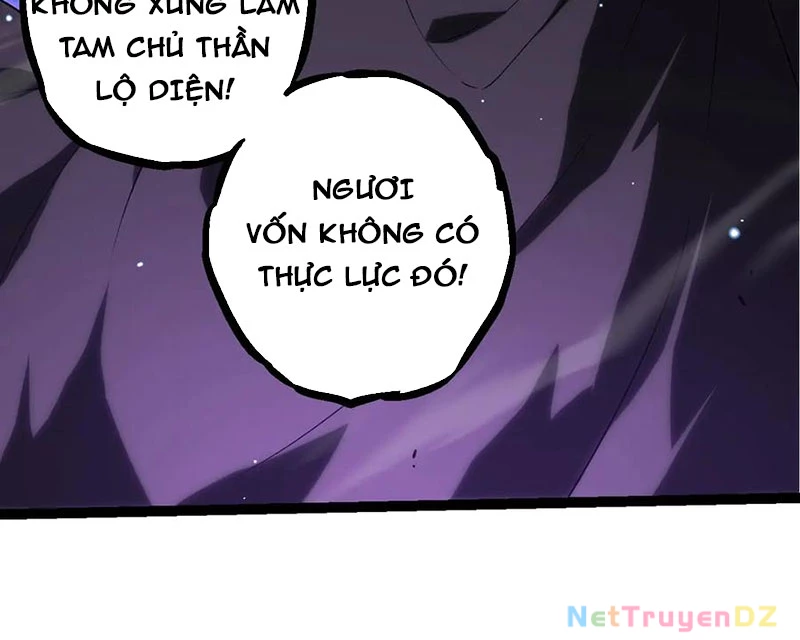 Chuyển Sinh Thành Liễu Đột Biến: Chapter 311