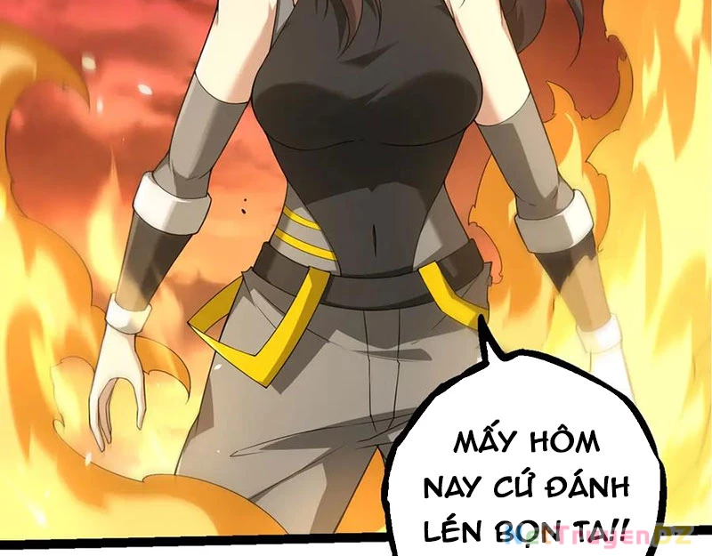 Chuyển Sinh Thành Liễu Đột Biến: Chapter 311