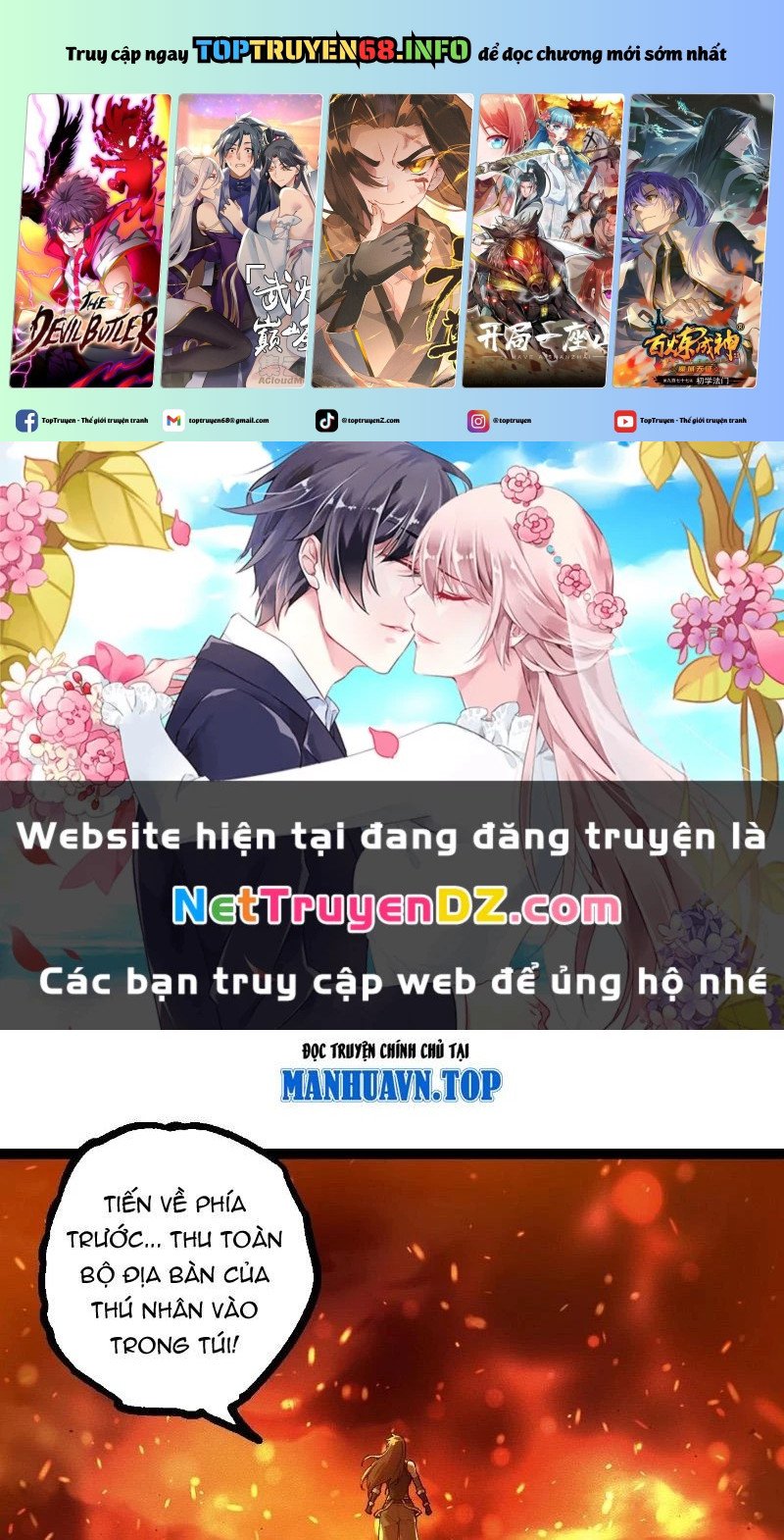 Chuyển Sinh Thành Liễu Đột Biến: Chapter 312