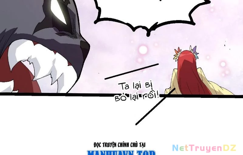 Chuyển Sinh Thành Liễu Đột Biến: Chapter 312