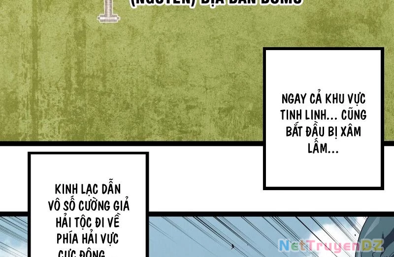 Chuyển Sinh Thành Liễu Đột Biến: Chapter 312