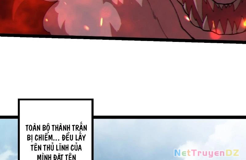 Chuyển Sinh Thành Liễu Đột Biến: Chapter 312