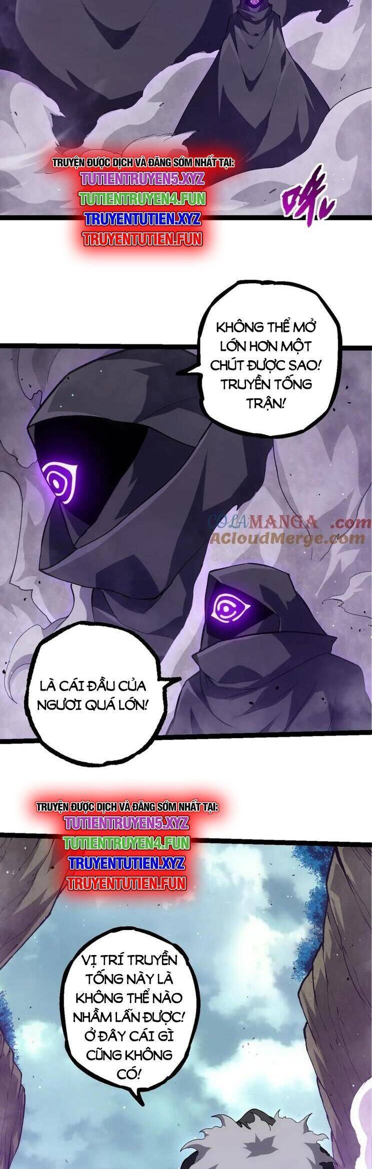 Chuyển Sinh Thành Liễu Đột Biến: Chapter 313