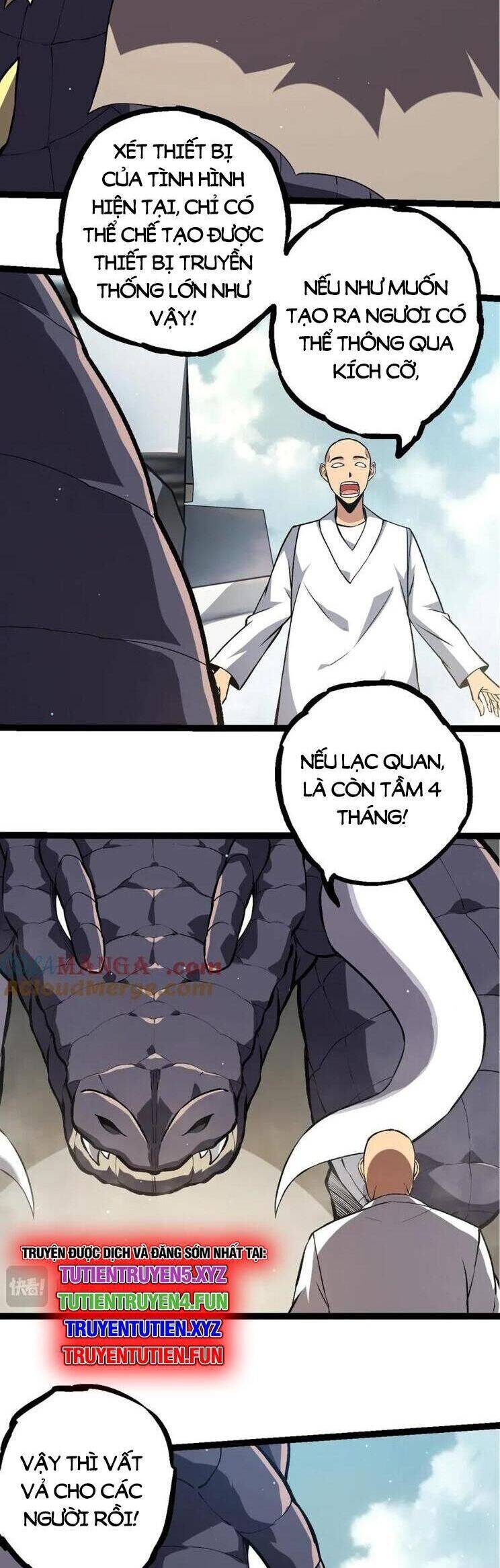Chuyển Sinh Thành Liễu Đột Biến: Chapter 313