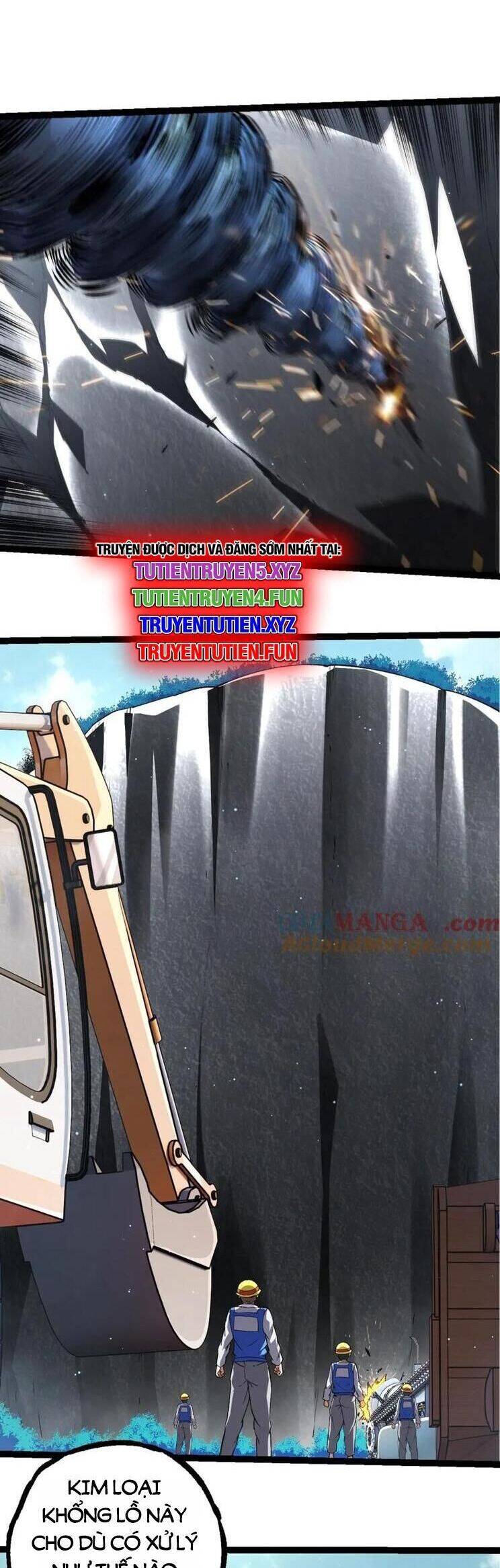Chuyển Sinh Thành Liễu Đột Biến: Chapter 313