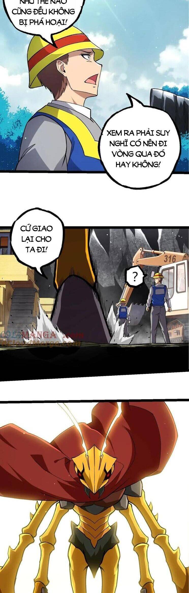Chuyển Sinh Thành Liễu Đột Biến: Chapter 313