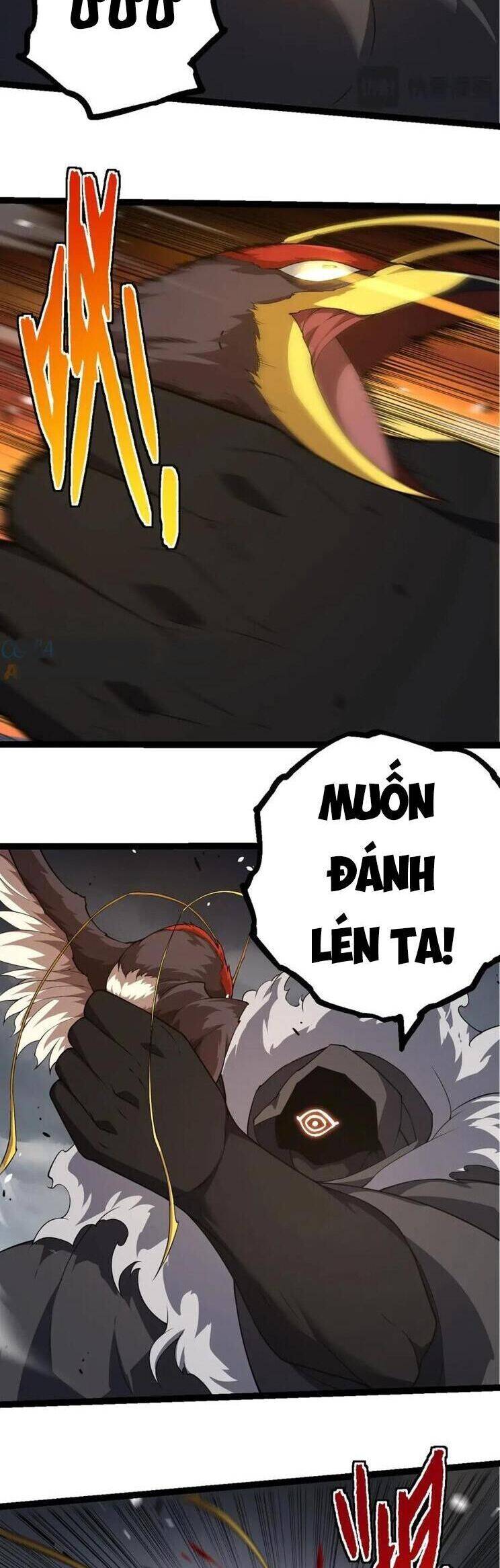 Chuyển Sinh Thành Liễu Đột Biến: Chapter 314